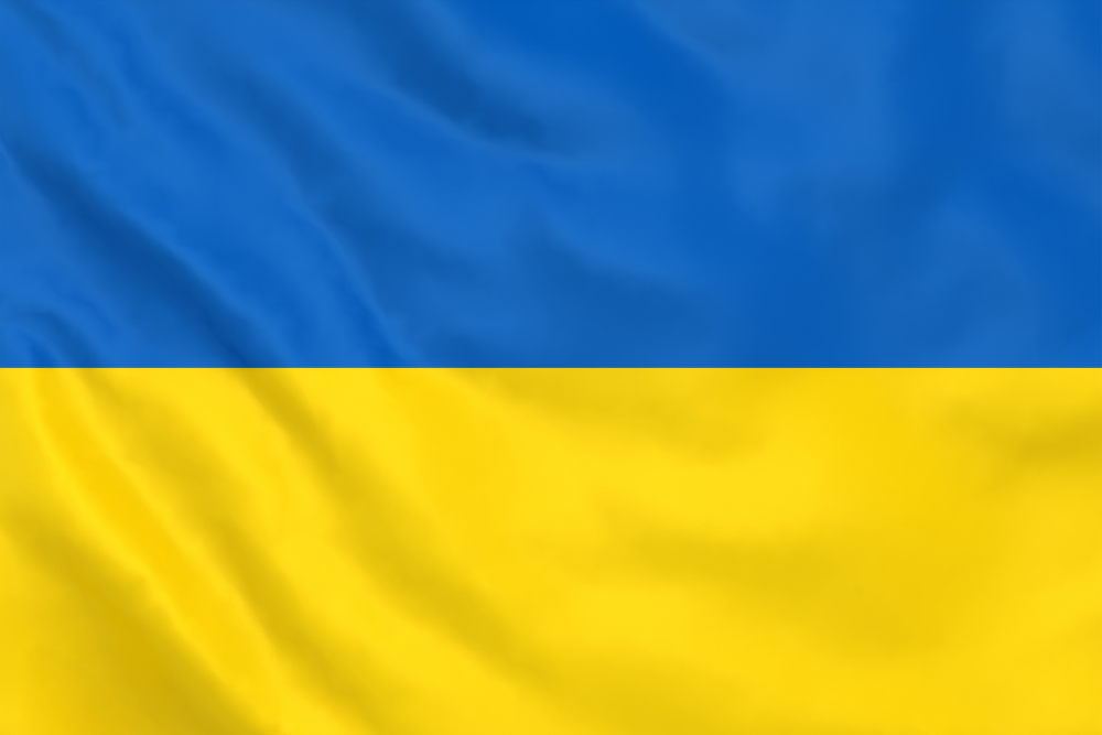 Blue and yellow horizontal striped flag of Ukraine.